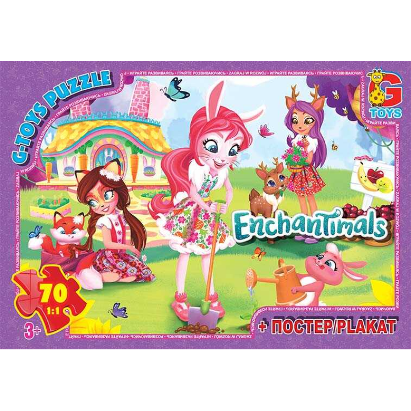 гр Пазли 70 ел. “G Toys“ “Enchantimals“ EA 213 (62) +постер
