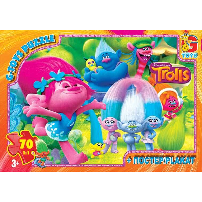 гр Пазли 70 ел. “G-Toys“ “Тролі“ TR 0071 (62) + постер, розмір зібраної картинки 30х21 см, в коробці гр Пазли 70 ел. “G-Toys“ “Тролі“ TR 0071 (62) + постер, розмір зібраної картинки 30х21 см, в коробці
