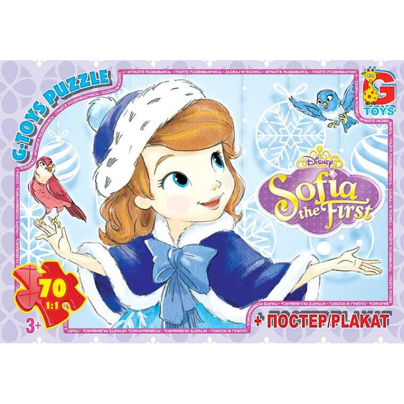 гр Пазли 70 эл.“G Toys“ “Софія прекрасна“ SF 019 (62) + постер