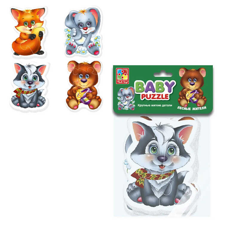 гр Пазли бейбі “Лісні жителі“ VT 1106-79 (50) укр., “Vladi Toys“, у пакеті гр Пазли бейбі “Лісні жителі“ VT 1106-79 (50) укр., “Vladi Toys“, у пакеті