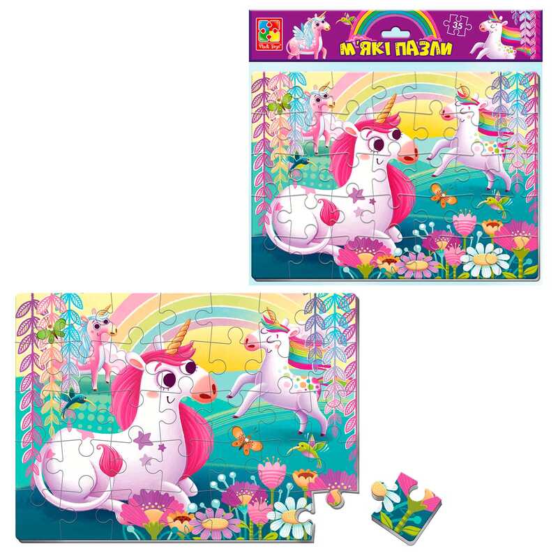 гр Пазли м“які А4 “Єдинороги“ VT1102-34 (50) “Vladi Toys“, 35 елементів, в пакеті
