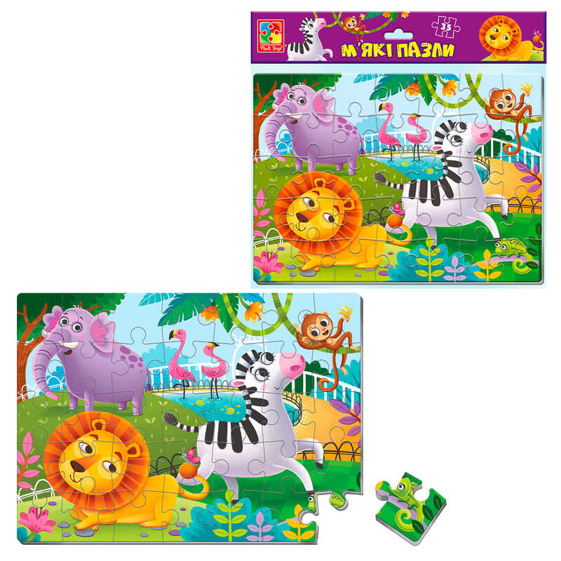 гр Пазли м“які А4 “Зоопарк“ VT1102-33 (50) “Vladi Toys“, 35 елементів, в пакеті