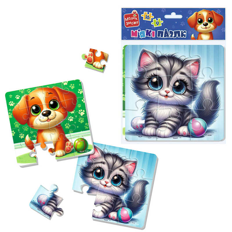 гр Пазли м`які А4 “Котик та песик“ VT1102-37 (24) “Vladi Toys“, 2 пазли, 9 і 16 елементів, у пакеті гр Пазли м`які А4 “Котик та песик“ VT1102-37 (24) “Vladi Toys“, 2 пазли, 9 і 16 елементів, у пакеті