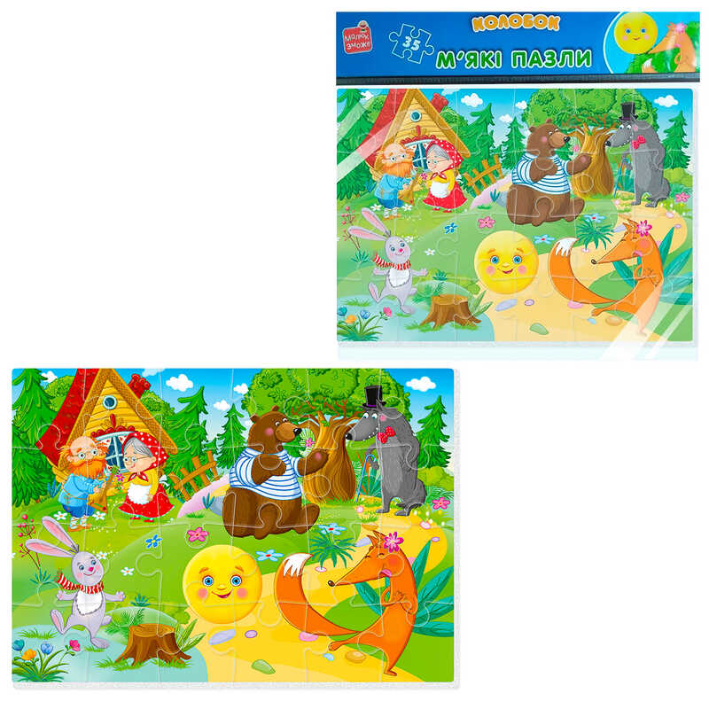 гр Пазли м“які А4 “Малюк зможе. Колобок“ VT1102-27 (50) “Vladi Toys“, в пакеті