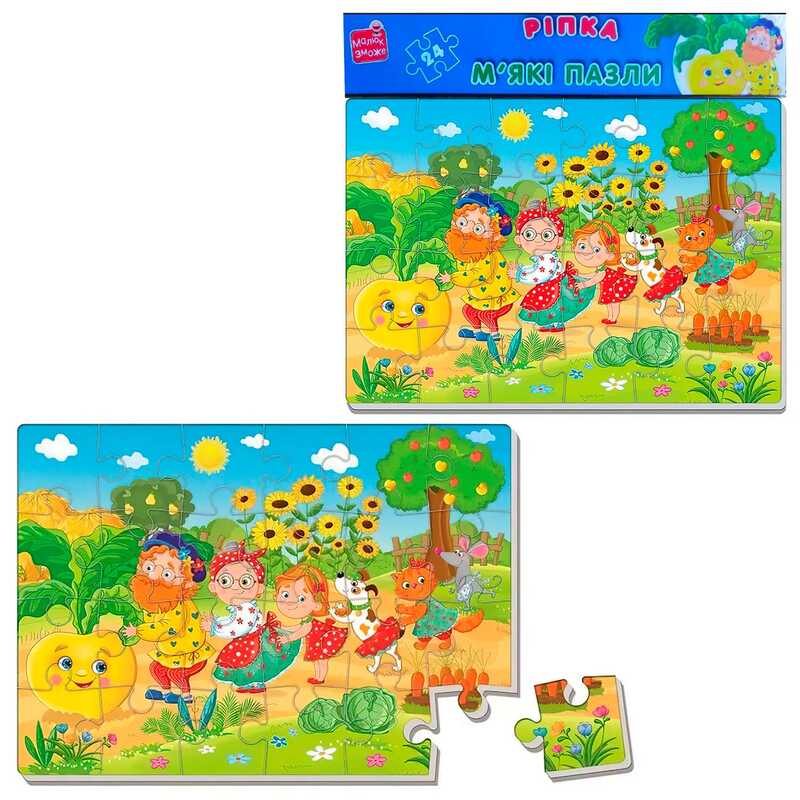гр Пазли м“які А4 “Малюк зможе. Ріпка“ VT1102-28 (50) “Vladi Toys“