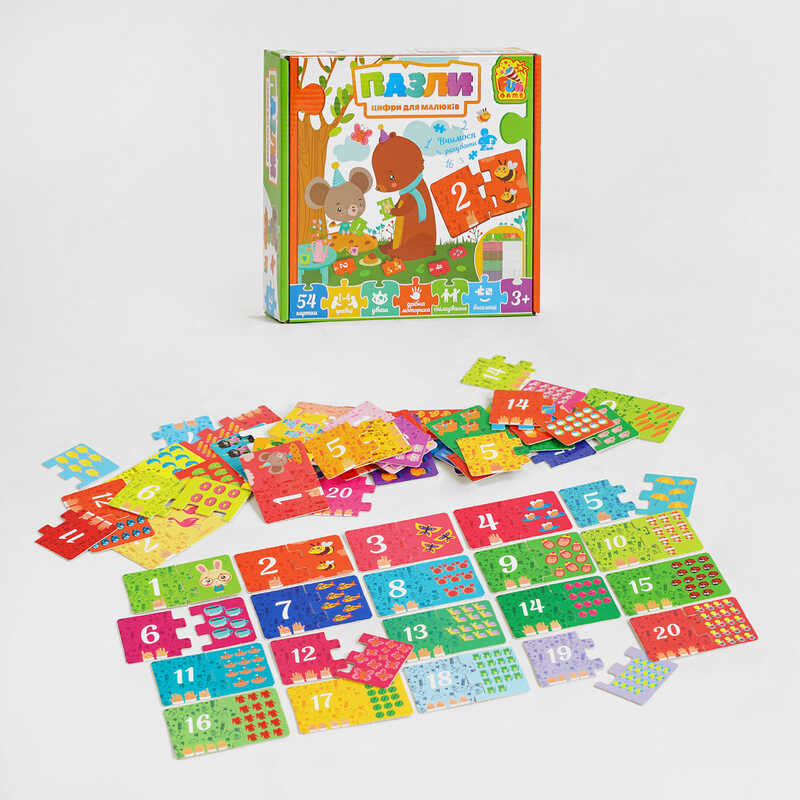 гр Пазли “Цифри для малюків“ 64575 (18/2) “4FUN Game Club“