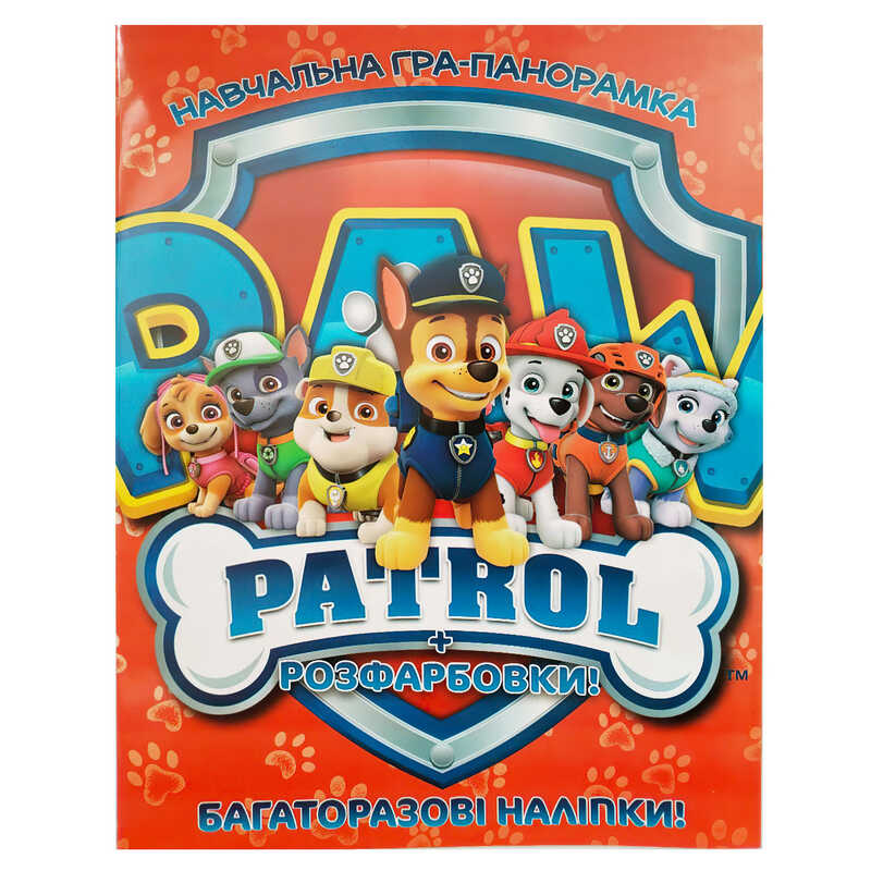 гр Панорамка навчальна “Песики“ 58 багаторазових наліпок 9786177282975 (50)