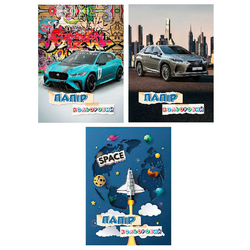 гр Папір кольоровий УП-13-Х “Хлопці“ А4 (1) 8 кольорів, 16 арк, 60г/м2, односторонній