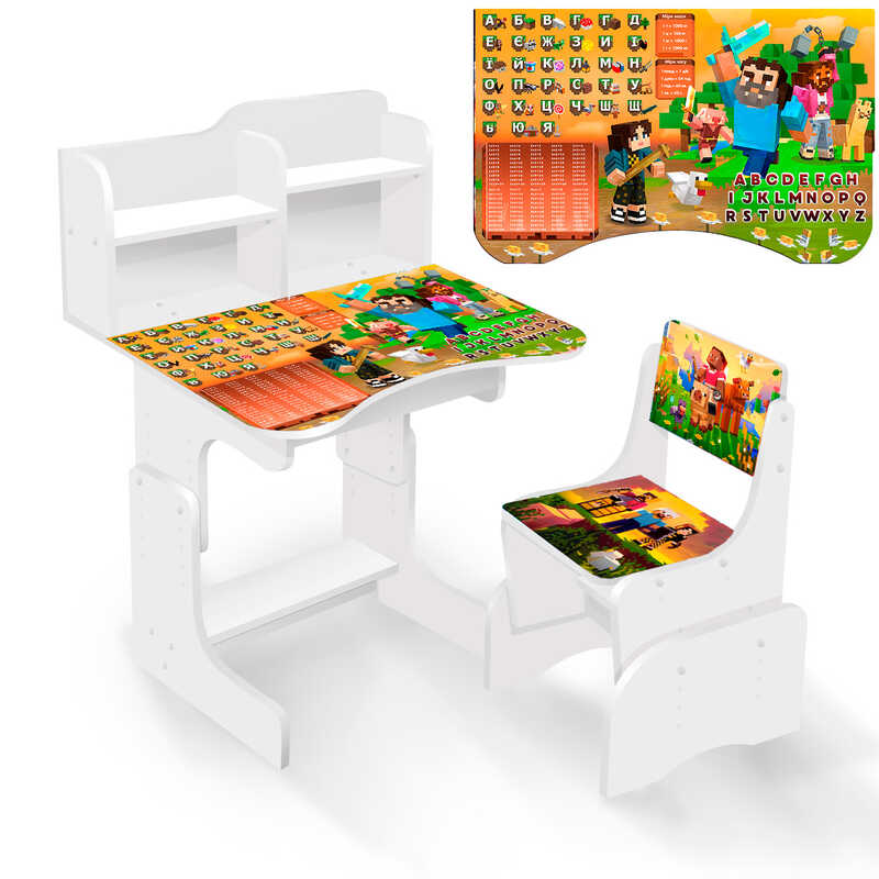 гр Парта шкільна “Блочний світ 2“ ПШ 062 (1) ЛДСП, колір біла, 69*45 см, + 1 стілець, з пеналом гр Парта шкільна “Блочний світ 2“ ПШ 062 (1) ЛДСП, колір біла, 69*45 см, + 1 стілець, з пеналом