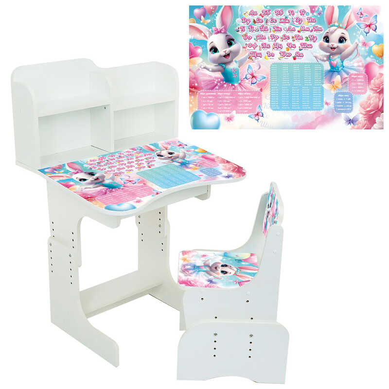 гр Парта шкільна “Зайки балерини“ ПШ 056 (1) ЛДСП, колір білий, 69*45 см, + 1 стілець, з пеналом