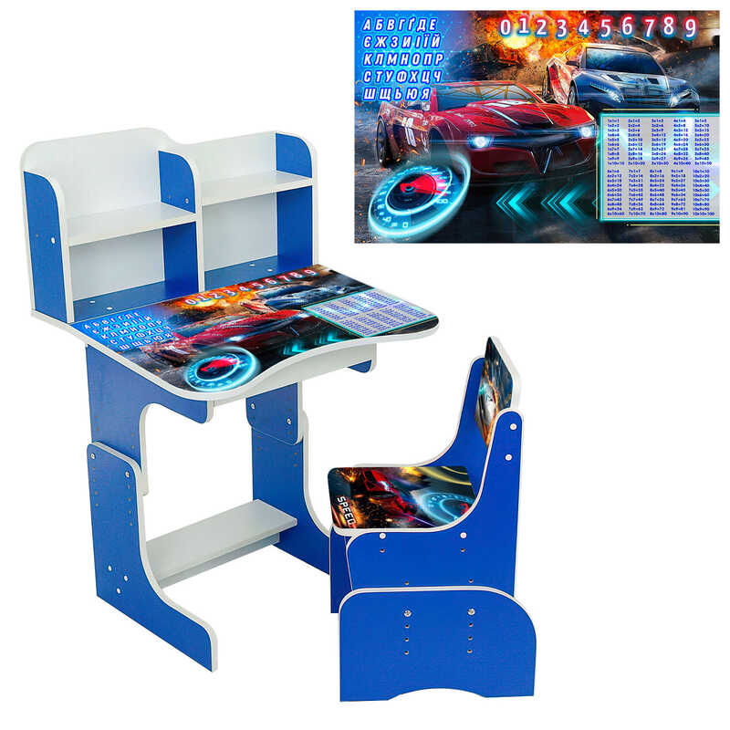 гр Парта шкільна “Машини“ ЛДСП ПШ040 (1) 69 * 45 см., колір синій, + 1 стілець “Никопарт“ гр Парта шкільна “Машини“ ЛДСП ПШ040 (1) 69 * 45 см., колір синій, + 1 стілець “Никопарт“