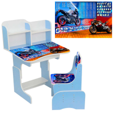 гр Парта шкільна “Мотоцикли“ ПШ039 (1) ЛДСП, колір блакитний, 69*45 см, + 1 стілець, з пеналом