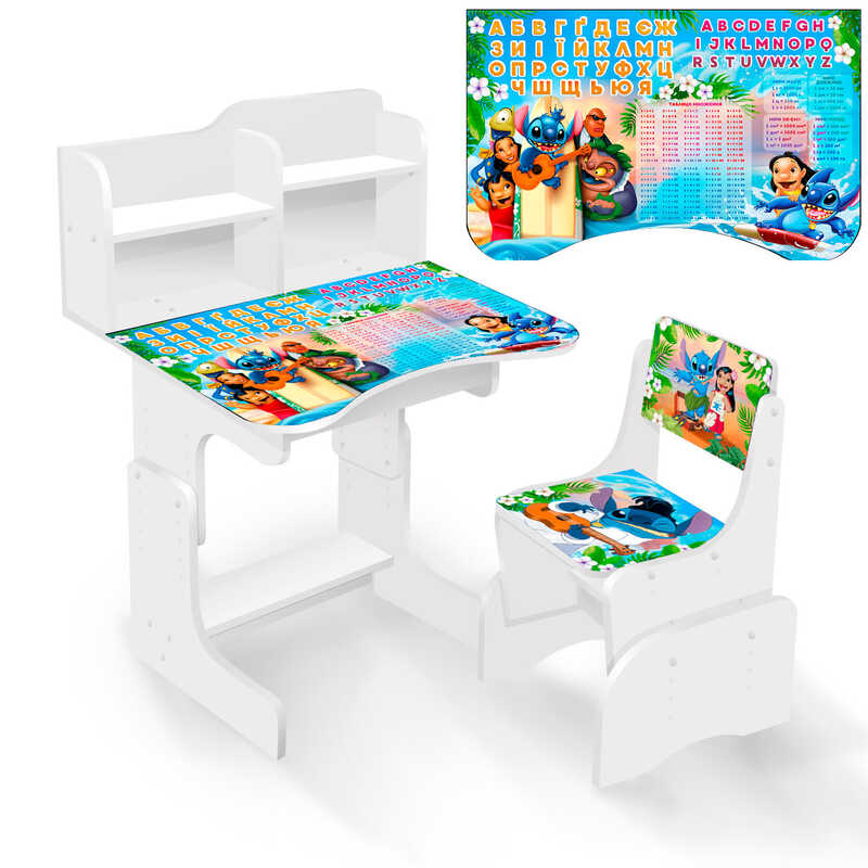 гр Парта шкільна “Синій прибулець“ ПШ 064 (1) ЛДСП, колір біла, 69*45 см, + 1 стілець, з пеналом