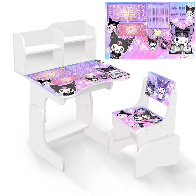 гр Парта шкільна “Фіолетовий кролик“ ПШ 063 (1) ЛДСП, колір біла, 69*45 см, + 1 стілець, з пеналом