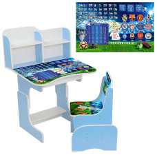 гр Парта шкільна “Футбол“ ПШ 051 (1) ЛДСП, колір блакитний, 69*45 см, + 1 стілець, з пеналом