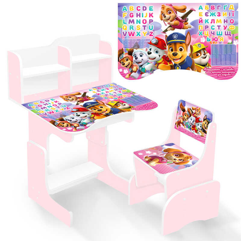 гр Парта шкільна “Цуценята“ ПШ 060 (1) ЛДСП, сакура, 69*45 см, + 1 стілець, з пеналом