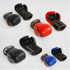 гр Рукавички бокс 10 унцій шкіра (1) “ТМ JAB“