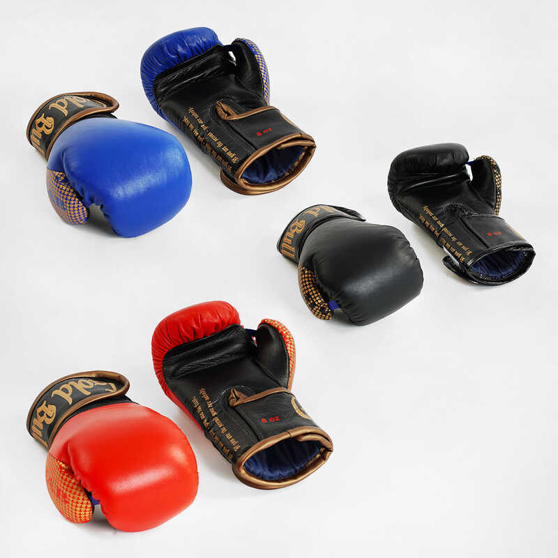 гр Рукавички бокс 8 унцій шкіра (1) ТМ “Jab“