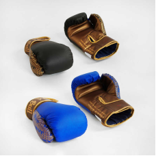 гр Рукавички бокс шкір. зам. 12 унц (1) “ТМ JAB“