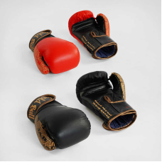 гр Рукавички бокс шкіра 12 унцій (1) “ТМ JAB“