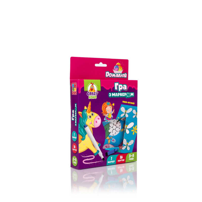 гр Пиши та витирай “Єдинороги“ укр .. - VT5010-17 (24) “Vladi Toys“