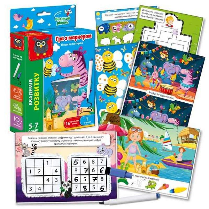 гр Пиши і витирай “Зебра. Високий рівень“ укр. - VT5010-06 (24) “Vladi Toys“