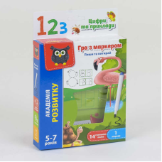 гр Пиши і витирай “Цифри“ укр. - VT 5010-14 (24) “Vladi Toys“, 14 карточок, маркер