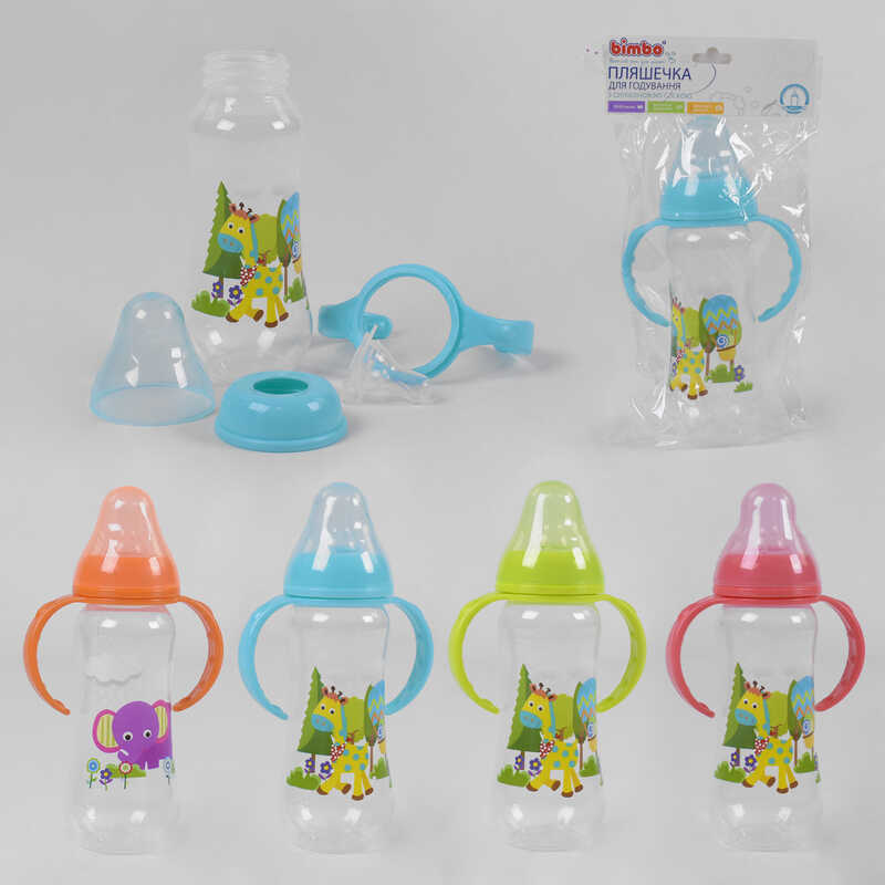 гр Пляшечка для годування 43877 (120) “BIMBO“, 240 мл, 4 кольори, пластик 1шт в пакеті