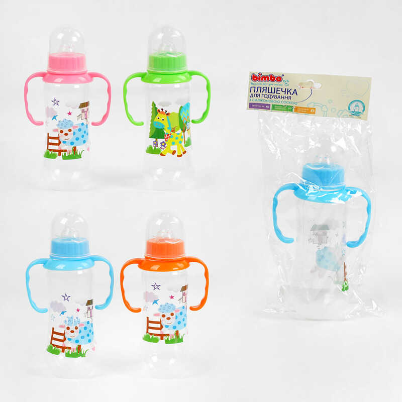 гр Пляшечка для годування 43878 (120) “BIMBO“, 240 мл, 4 кольори, пластик, 1шт в пакеті