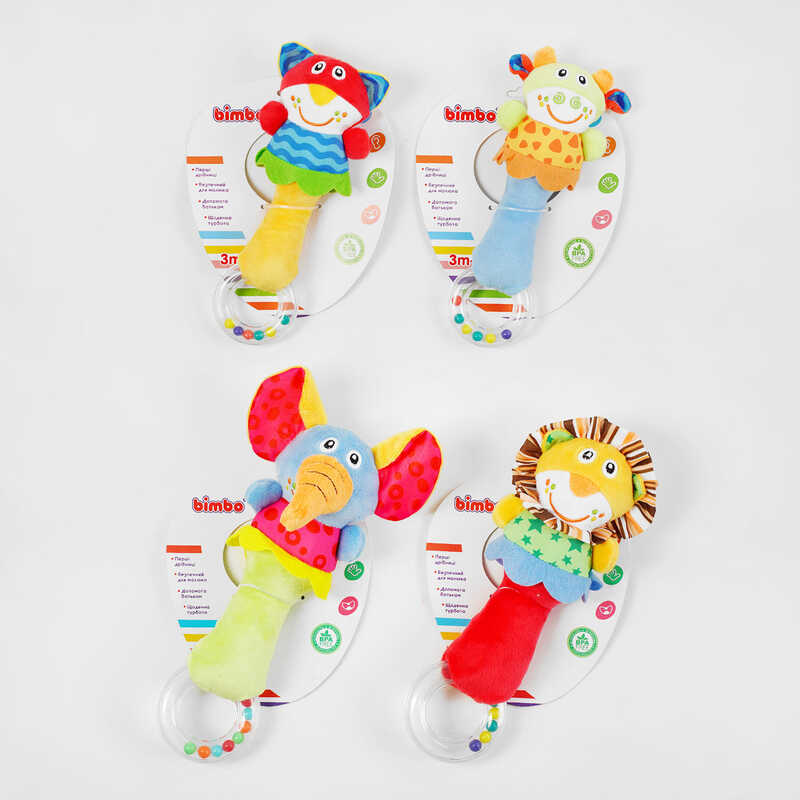 гр Брязкальце м“яке С 54416 (400) “Bimbo“, 4 види, дзвіночок, в пакеті гр Брязкальце м“яке С 54416 (400) “Bimbo“, 4 види, дзвіночок, в пакеті