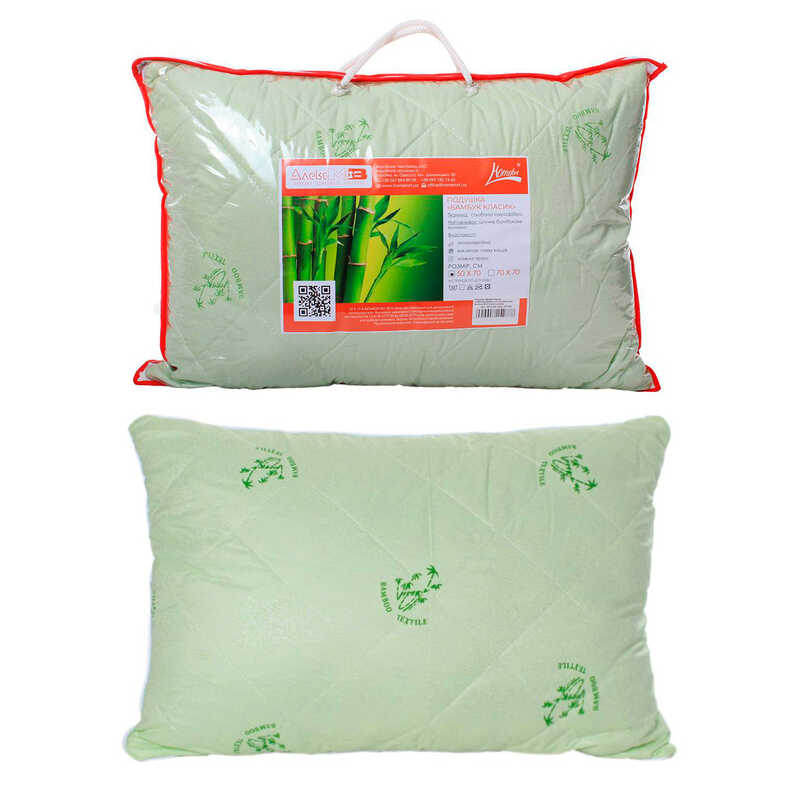 гр Подушка “Бамбук Класік Люкс“ 50 * 70см 3010102 / 369011397 (1) мікрофібра стьобана, “Homefort“