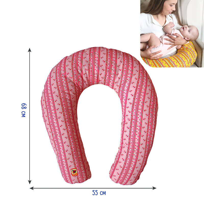 гр Подушка МС 110612-03 для годування, колір рожевий (2) “Масік“