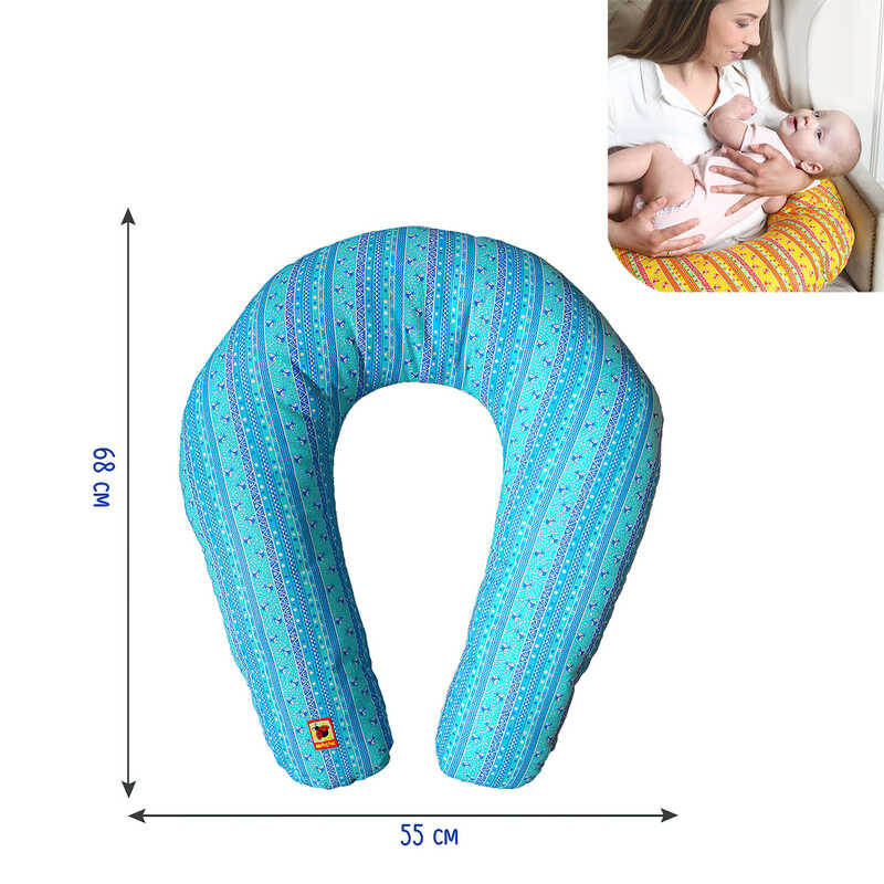 гр Подушка МС 110612-04 для годування, колір блакитний (2)  “Масік“