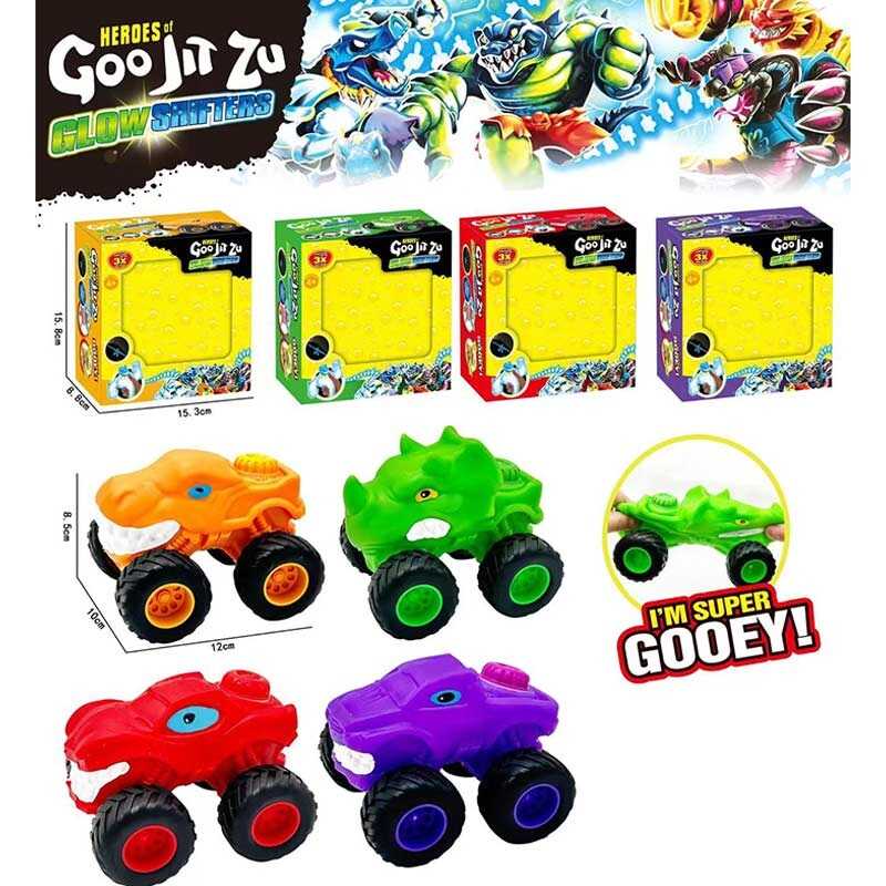 Антистрес 335-52 (144/2) ЦІНА ЗА 1 ШТУКУ, “Герой”, машинка,  гумові шини, розмір іграшки - 12х9.5х8.5 см, в коробці, ВИДАЄТЬСЯ ТІЛЬКИ МІКС ВИДІВ