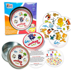 гр Розвиваюча гра “Знайди Це“ UKB-B 0001-2 (48) “4FUN Game Club“, українською мовою, в коробці