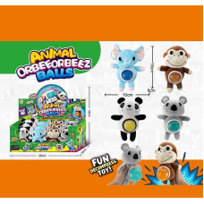 Антистрес BTX 003 (6) ЦІНА ЗА 12 ШТУК В БЛОЦІ, плюшева іграшка, орбізи