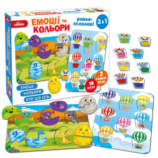 гр Рамки-вкладиші 2в1 МЕ5032-17 “Емоції та кольори“ (10) “Ludum“