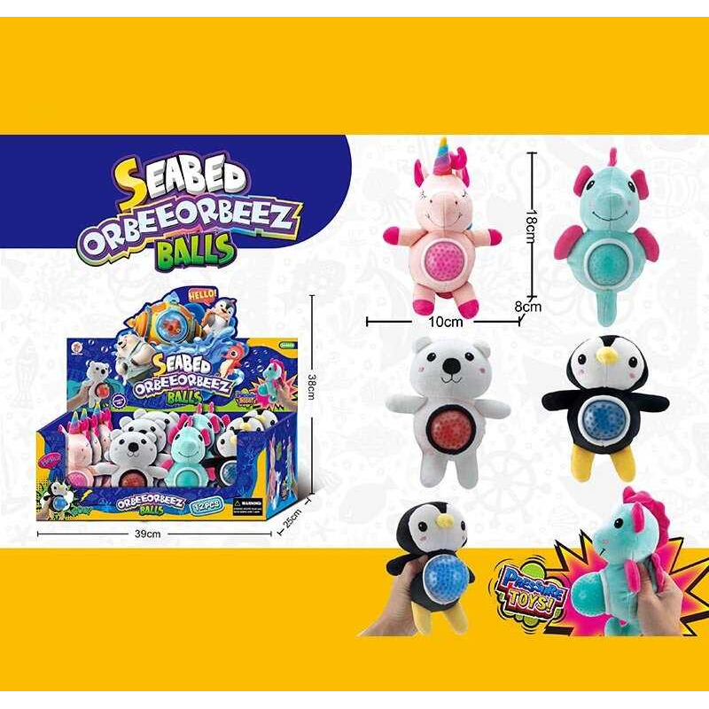 Антистрес BTX 004 (6) ЦІНА ЗА 12 ШТУК В БЛОЦІ, плюшева іграшка, орбізи