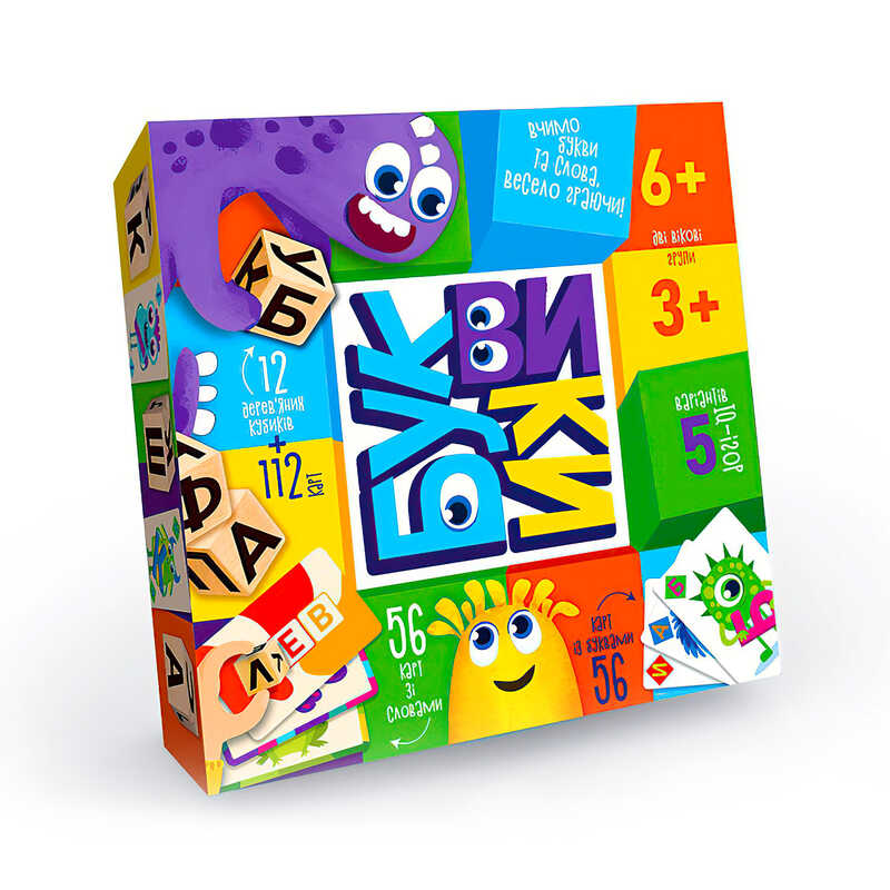 гр Настільна розважальна гра “Буквики“ G-BU-01U УКР. (10) “Danko Toys“