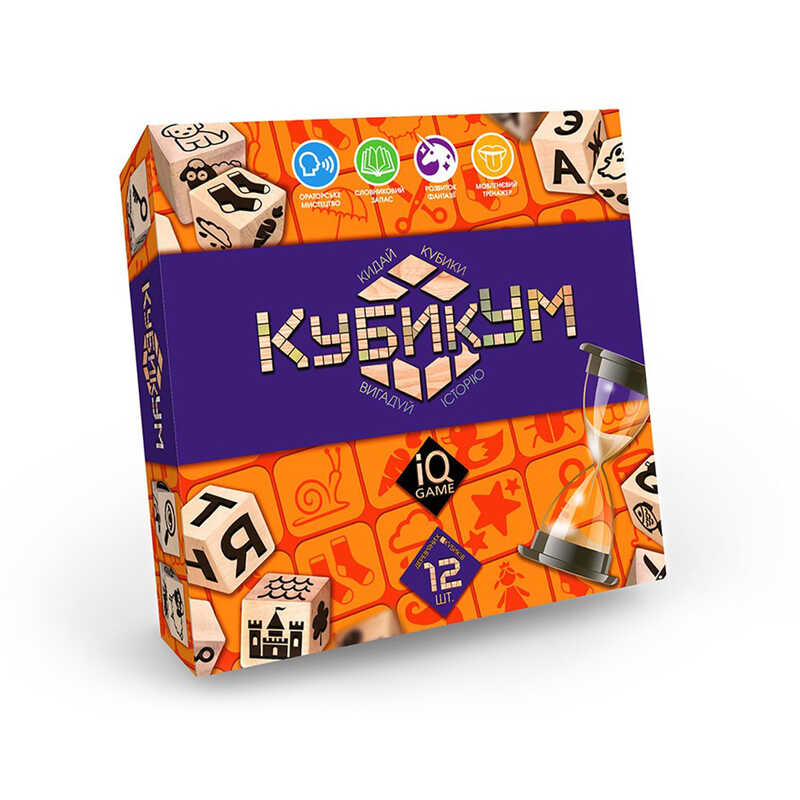 гр Розважальна гра “КубікУм“ G-KU-01U УКР. (6) “Danko Toys“