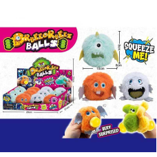 Антистрес BTX 008 (12) ЦІНА ЗА 12 ШТУК В БЛОЦІ,  розмір 10х8х8, надуває кулю, текстильна, орбізи всередині, в коробці