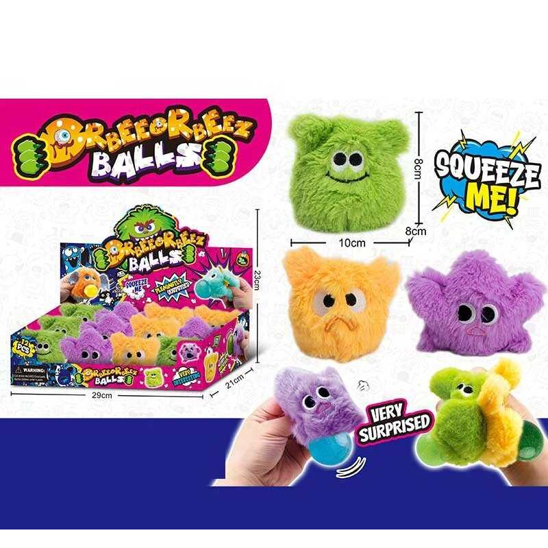 Антистрес BTX 010 (12) ЦІНА ЗА 12 ШТУК В БЛОЦІ, надуває кулю, текстильна, розмір - 10х8х8 см, в коробці Антистрес BTX 010 (12) ЦІНА ЗА 12 ШТУК В БЛОЦІ, надуває кулю, текстильна, розмір - 10х8х8 см, в коробці