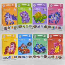 гр Розвиваючі пазли для малюків “Puzzle For Kids“ PFK-05,06,07,08,09...12 (32) “Danko Toys“, ОПИС РОС.МОВОЮ