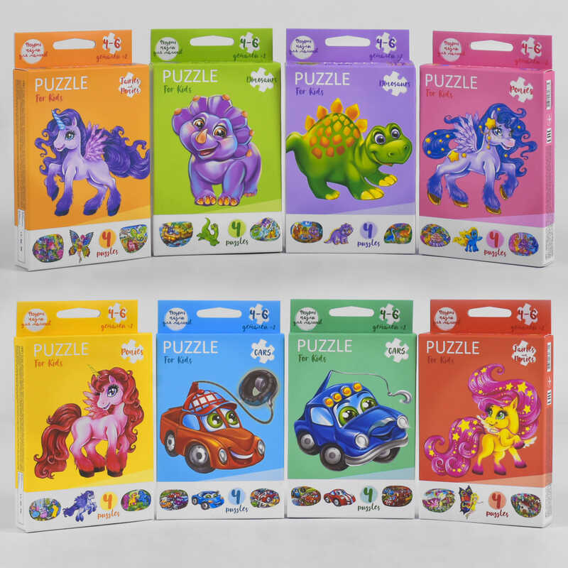 гр Розвиваючі пазли для малюків “Puzzle For Kids“ PFK-05,06,07,08,09...12 (32) “Danko Toys“, ОПИС РОС.МОВОЮ