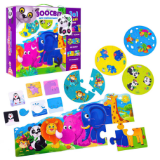 гр Розвиваючий набір 3 в 1 “Зоосвіт“ (укр) VT2901-04 (5) “Vladi Toys“