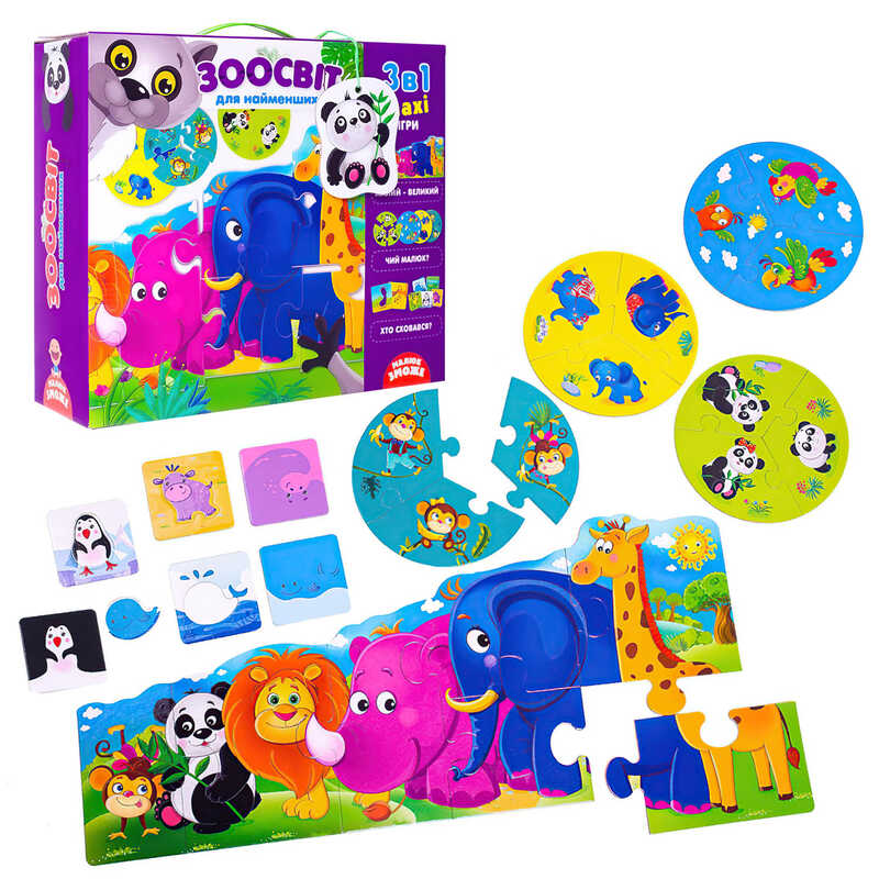 гр Розвиваючий набір 3 в 1 “Зоосвіт“ (укр) VT2901-04 (5) “Vladi Toys“