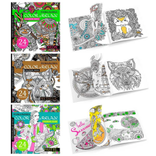 гр Розмальовка “Color  Relax“ МІКС РМ-67 (27) “Апельсин“ 