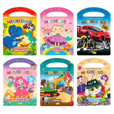 гр Розмальовка “MEGACOLOR“ РМ-68 (18) “Апельсин“, 500+ наліпок