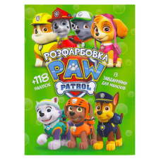гр Розмальовка із завданнями для дітей +118 наклейок А4: “Песики“ 6902017020627