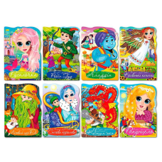 гр Розмальовка “Казка-розмальовка“ РМ-59 (16) ВИДАЄТЬСЯ МІКС ВИДІВ “Апельсин“